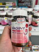 VISTRA VAGINY 30 capsules