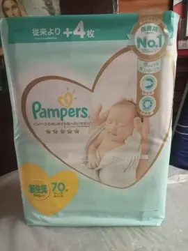 Harga pampers best sale premium newborn