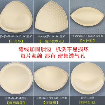 Nipple Cover Pasties Silicone Adhesive Bra Liner For Women Reusable Breast  Pads Boob Tape Invisible Chest Sticker No-Show Insert