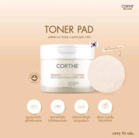 แผ่นโทนเนอร์บำรุงผิวหน้า Corthe Dermo Essential soothing facial toner pad ปริมาณ 300 ml  (90 แผ่น)