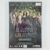 [01145] Beautiful Creatures แม่มดแคสเตอร์ (DVD)(USED) ซีดี ดีวีดี สื่อบันเทิงหนังและเพลง มือสอง !!