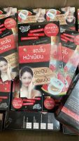 เฟซ 2 เฟซ วอเตอร์เมลอน ดีดี คุชชั่น ครีม Face 2 Face Watermelon DD Cushion Cream.