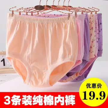 grandma underwear - Buy grandma underwear at Best Price in Malaysia
