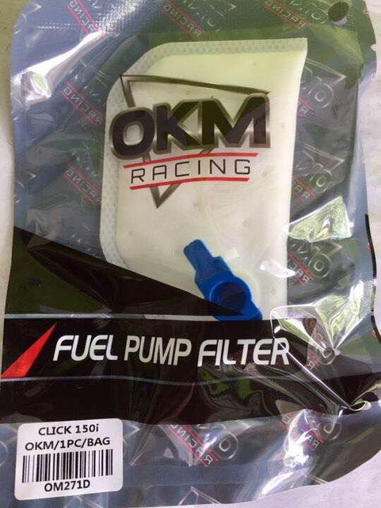 OKM Fuel Pump Filter Click 150i Lazada PH