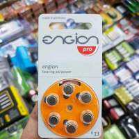 ถ่านเครื่องช่วยฟัง Engion 13, A13, PR48 แพค6ก้อน 1.4V ของใหม่ ของแท้ Made in Germany