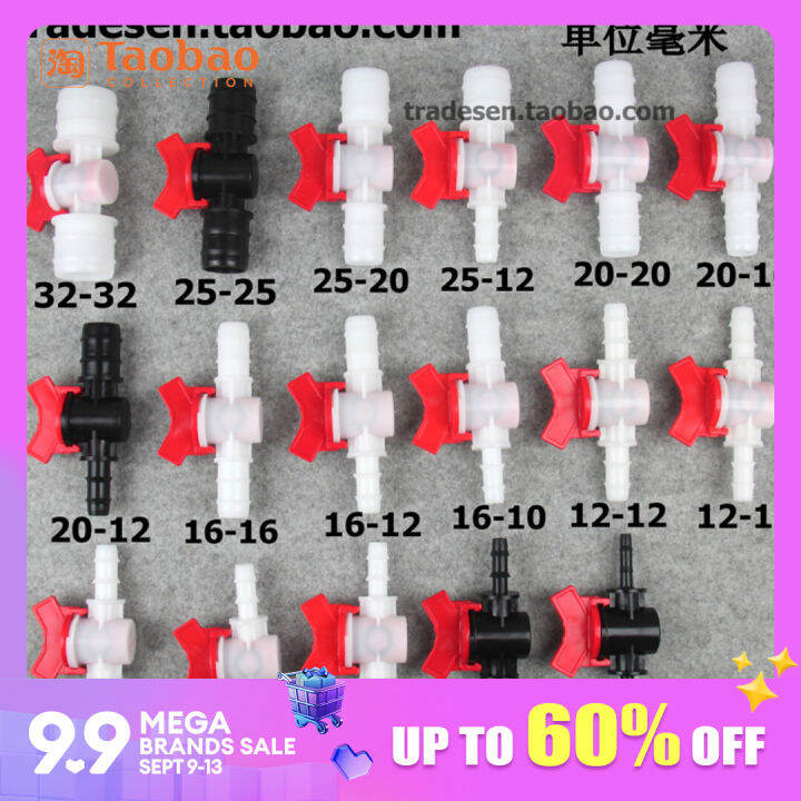 Hose Valve Hose Pagoda Ball Valve Plastic Quick Plug Valve Hose