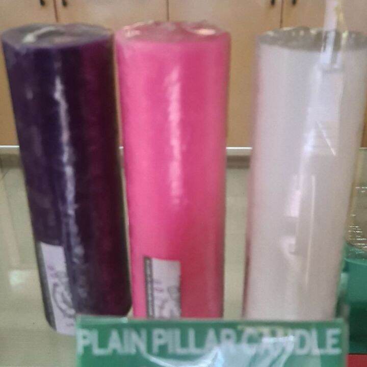 Plain Pillar Candle Straight (1pc) Lazada PH