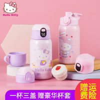 HelloKitty แก้วเก็บความร้อนสำหรับเด็กพร้อมหลอดดูดกระติกน้ำ316สำหรับนักเรียนประถมแก้วสำหรับเด็กทารกชายและหญิงแก้วน้ำกล่องของขวัญ