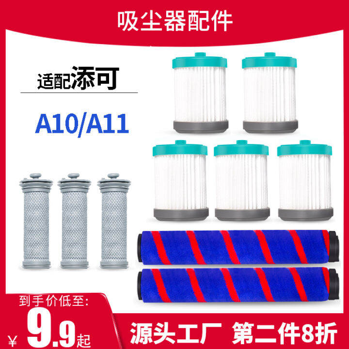 Equipped with TINECO Purest Vacuum Cleaner Accessories HEPA Filter Tek