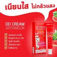 จุฬาเฮิร์บ แบบหลอด 40 ml  DDแตงโม,  ลำใยแก้ฝ้า

,เซรั่มหน้านุ่มมะม่วง,เจลแต้มสิวดอกดาวเรือง