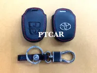 ซองหนังหุ้มกุญแจรถยนต์ toyota vios/yaris/commuter  วีออส/ยารีส/รถตู้ใหม่ 2 ปุ่ม  รีโมทปลายกุญแจปี 2014 ขึ้นไป