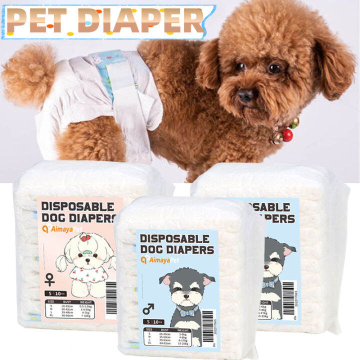 Pet Diapers Physiological Pants Super Absorption Disposable Full Wrap ...