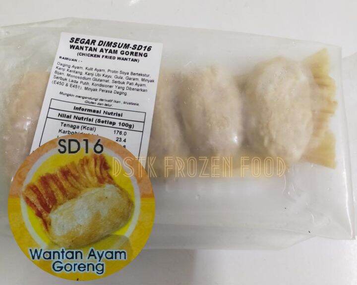 SD16 Wantan Ayam Goreng (6pcs) | Lazada