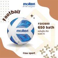 Molten ลูกฟุตบอลหนังอัด PU F5A2600 #5 (850)