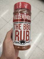 KH Barbeque The BBQ Rub 311g. ผงปรุงรสสำหรับหมักเนื้อสัตว์ 311กรัม