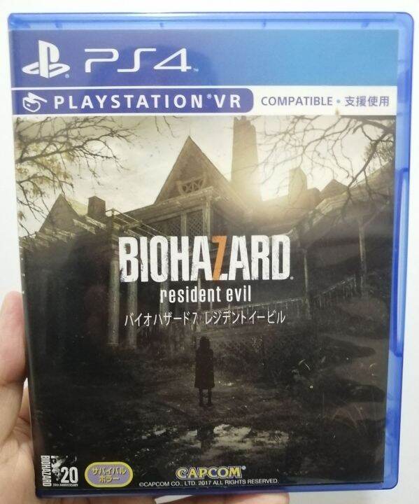 Resident Evil 7 Biohazard PS4 Game Lazada PH