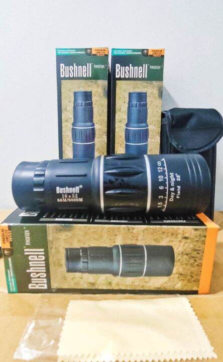 Bushnell binoculars hot sale 16x52