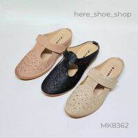 รองเท้าสวมเปิดส้นปักลายสวยหนังนุ่มใส่สบายพื้นกันลื่น no.MK8362 by here_shoe_shop