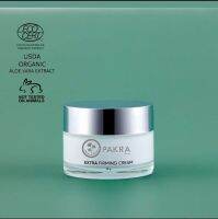 PAKRA Extra Firming Cream 30g ครีมบำรุงชุ่มชื้น ลดเลือนริ้วรอย ภัครา 13Free ปราศจากสารอันตราย