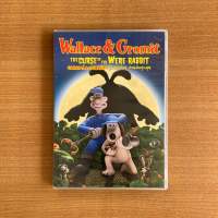 DVD : Wallace &amp; Gromit The Curse of the Were-Rabbit (2005) กู้วิกฤตป่วน สวนผักชุลมุน [ มือ 2] Cartoon ดีวีดี หนัง แผ่นแท้ ตรงปก