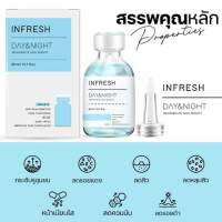 ?ของแท้100% ? เซรั่ม infresh อินเฟรส เซรั่มดูแลหลุมสิว รูขุมขนกว้าง รอยดำ รอยแดง ควบคุมความมัน ผิวกระชับ  ปลอดภัย100% ขนาด 30 มล.