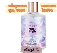 ชูกา ไฮ พร้อมส่งเจลอาบน้ำ Victoria’s Secret หอมมากฟองเยอะสุดๆครีมอาบน้ำหอม VICTORIA’S REFRESHING FRAGRANCE BODY WASHน้ำหอมวิคตอเรีย ขนาด 300ml