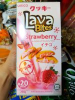 Lava Bites คุกกี้ลาวา คุกกี้สอดไส้สตรอว์เบอร์รี่ (ขนาด 1 กล่อง 20 ชิ้น) สินค้านำเข้า