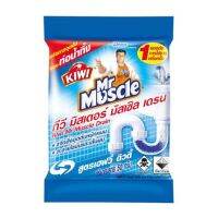 เกล็ดขจัดท่อตัน KIWI MR.MUSCLE 50g