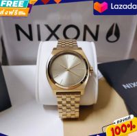 ประกันศูนย์ไทย  NIXON NXA0455101-00 Time Teller นาฬิกาผู้ชาย สี Light Gold / Vintage White

ขนาดหน้าปัด : 37 มม.