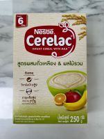 Nestle Cerelac ตั้งแต่อายุ 6 เดือน