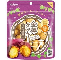 ฮอกก้า คุกกี้มันหวานญี่ปุ่น Hokka Japanese Sweet Potato Biscuit 135g