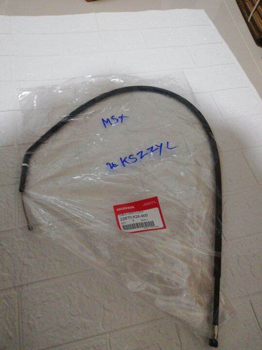 สายครัช-msx-แท้ศูนย์-22870-k26-900