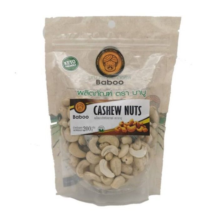 เมล็ดมะม่วงหิมพานต์ ตราบาบู (Cashew Nuts Baboo Brand) 200 g.