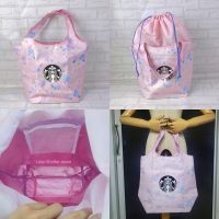 ? [พร้อมส่ง] กระเป๋าผ้า เก็บความเย็นได้ Sakura 2023 Collection / Starbucks แท้?‼️