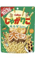 Calbee Jagarico salad Bits ขนาด 103 กรัม