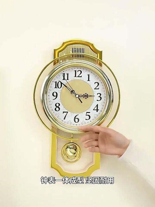 【Lowest price】16 Inches European Retro Swing Wall Clock Living Room