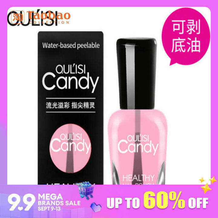 Pregnant Women Can Peel Tear and Pull Base Coat Bright Oil Armor Care