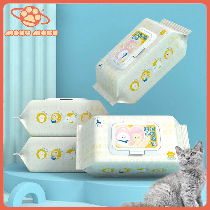 MOKU MOKU Pet Wipes Dog Cat Cleaning Multipurpose Grooming Wipes Wet