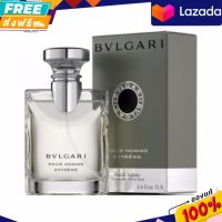 รับประกันของแท้ ?% น้ำหอม Bvlgari Pour Homme Extreme EDT 100 ml ป้ายคิงพาวเวอร์