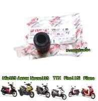 Mio125 Aerox  Elegance ** ยางรองแท่นเครื่อง ** 5P0-F7114-00