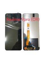 Realme​9pro​ (OR)​ LCD Display​ จอ+ทัส​ แถมฟรี!!! ชุดแกะ​ กาว