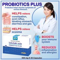 Prebiotics plus herbal products food supplement