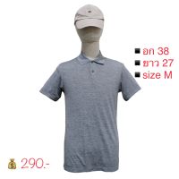 Uniqlo เสื้อแขนสั้น คอปก โปโล รุ่น dry-ex , anti-bac ผ้ากีฬา นิ่มๆ ใส่สบาย ระบายอากาศได้ดี (สีเทา เนื้อทราย)