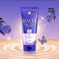 Rachi Body Bright UV Protection กันแดดราชิบอดี้