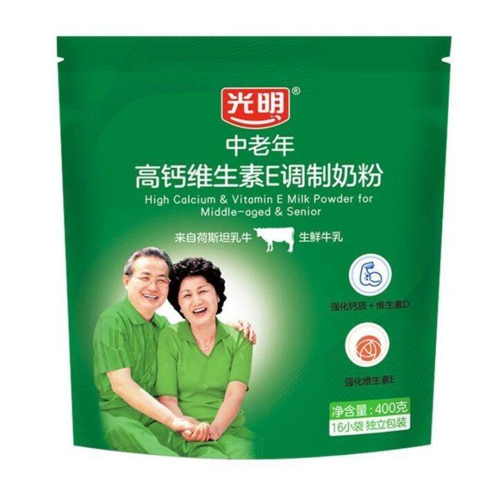 Bright MiddleAged and Elderly High Calcium Vitamin E Modulation