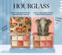 (กรุณาสอบถาม) แท้ New!!Hourglass Ambient Lighting Edit Face Palette Holiday 2022