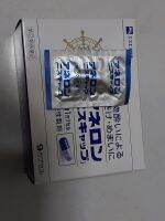 Aneron100/%แบบเม็ด