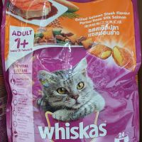 อาหารเม็ด Whiskas 1.2kg สำหรับแมวโต