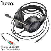 Hoco W106 หูฟังครอบหู3.5 Gaming Headphones Aux3.5mm ไม่ใช่บลูทูธ หูฟังเล่นเกมมีไมค์ เสียงดี นุ่มทุ้มละมุน ไม่บีบหัว ใส่สบาย