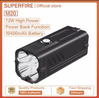 Supfire M20 ไฟฉายไฟฉาย LED อันทรงพลัง พลังงานสูงกลางแจ้ง ภาพยาวที่สว่างเป็นพิเศษความจุสูงและอายุการใช้งานแบตเตอรี่ที่ยาวนาน